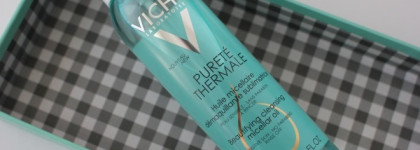 Новинка Vichy Purete Thermale Beautifying Cleansing Micellar Oil Преображающее мицеллярное масло для снятия макияжа