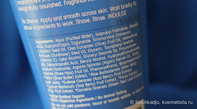Крем для бритья Giovanni Moisturising Shave Cream Sensitive