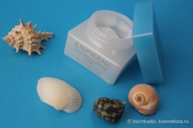 Enprani Super Aqua Capture Cream Увлажняющий крем