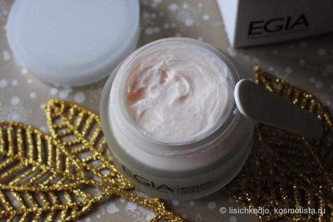 Насыщенный крем Egia Biocare System Botulinia Up-Lift 24h Cream