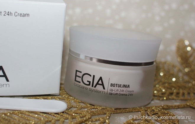 Насыщенный крем Egia Biocare System Botulinia Up-Lift 24h Cream