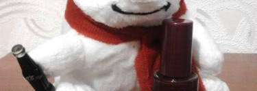 Новогоднее настроение с малюткой от essence