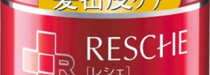 В поисках идеального ухода или исповедь бывшей блондинки