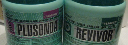 В поисках идеального ухода или исповедь бывшей блондинки