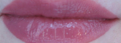 Ах, ArtDeco! Первое знакомство с лаком для губ