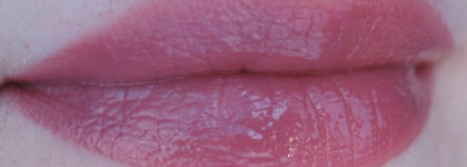 Ах, ArtDeco! Первое знакомство с лаком для губ