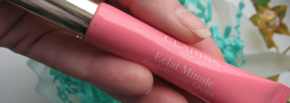 Мои идеальные блески - Clarins