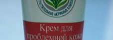 Они спустились с гор. Два продукта от Himalaya Herbals