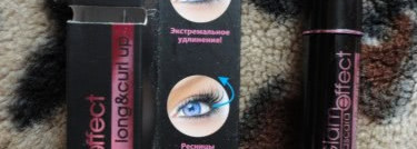 Два приятных сюрприза от Eveline и Avon