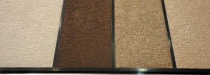 Beyu Catwalk Quattro Eyeshadow Оттенок 08