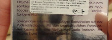 Beyu Catwalk Quattro Eyeshadow Оттенок 08