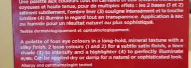 Мой идеальный нюд или первое знакомство с тенями от Clarins Ombre Minerale 4 Couleurs Eye Quartet Mineral Palette, оттенок 02 nude