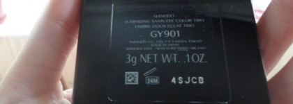 Shiseido Luminizing Satin Eye Color Trio №GY901 оттенок Snow Shadow