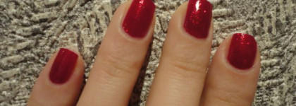 Маленькая компания орлят