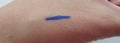 Яркое лето с Ysl: Карандаш для глаз- YSL Dessin du regard- eye pencil waterproof - 9 azure blue