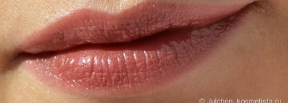 Помада Collistar Vibrazioni di Colore lipstick в оттенке 36 Marsala