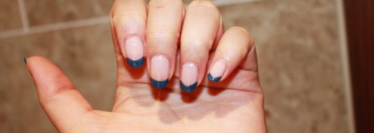 Балетки Chanel Blue Boy и Illamasqua Fern