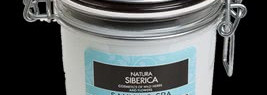 Обзор средств от Natura Siberica