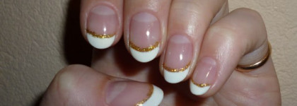 Французский с золотом