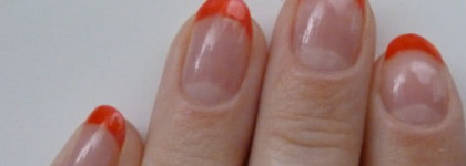 Французский в цвете