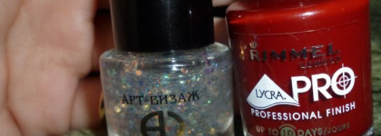 Праздник к нам приходит. Рождественский маникюр