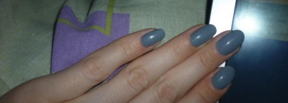 Пост про то, как я Grey Matter полюбила