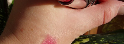 Когда хочется яркого - Dior Rouge Dior 351 Elegant Pink