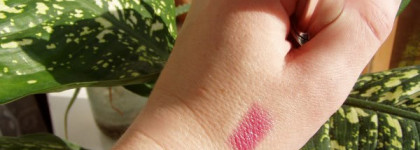 Когда хочется яркого - Dior Rouge Dior 351 Elegant Pink