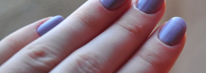 Found My Love with Essence