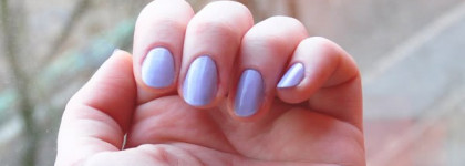 Found My Love with Essence