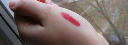 Акцент на красный: Pupa Diva's Rouge № 16