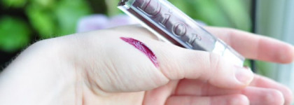 Темное очарование Dior Addict Ultra-Gloss Flash #982