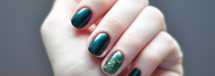 Изумруд Collistar Perfect Nails Enamel (with strengthener) # 58 (Petrolio Perla)