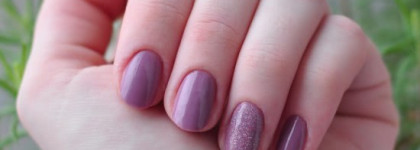 Пыльная сирень Orly Petit Four