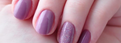 Пыльная сирень Orly Petit Four