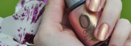 Новые приобретения. Часть II - лаковая