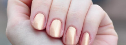 Новые приобретения. Часть II - лаковая