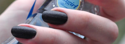 Моя железная бабочка