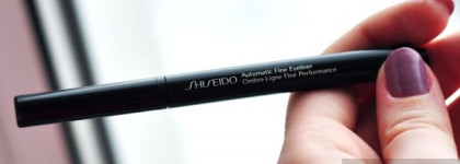 Немного Shiseido