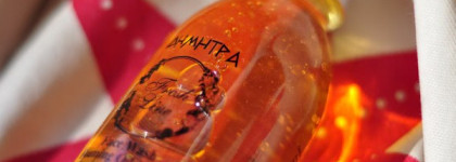 Деметре посвящается