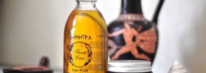 Деметре посвящается