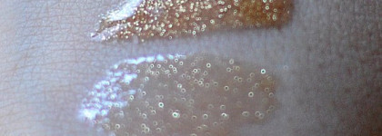 YSL Golden Gloss Shimmering Lip Gloss №35 Golden Carat