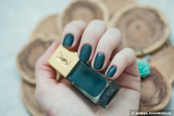 YSL La Laque Couture №52 Bleu Galuchat