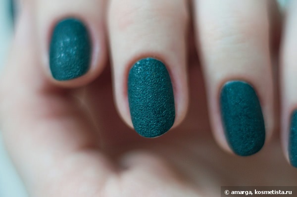 YSL La Laque Couture №52 Bleu Galuchat