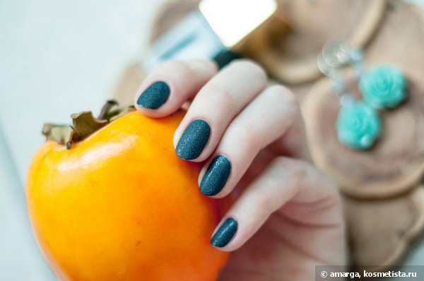 YSL La Laque Couture №52 Bleu Galuchat