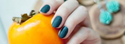 YSL La Laque Couture №52 Bleu Galuchat