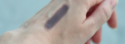 MAC Liptensity Lipstick Galaxy Grey