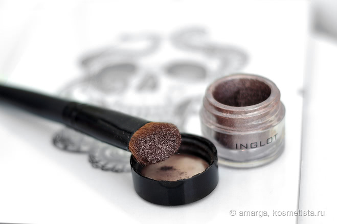 Inglot AMC Pure Pigment Eye Shadow #80