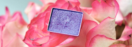 Тени для век Bronx Single Slide Shadow Amethyst