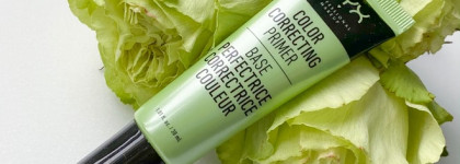 Как замаскировать сильные покраснения на лице? 3 этапа